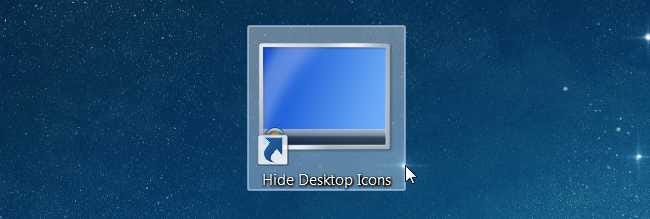 Crea un collegamento o un tasto di scelta rapida per attivare o disattivare le icone del desktop