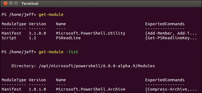 Λειτουργεί το PowerShell σε άλλα λειτουργικά συστήματα εκτός από τα Windows;
