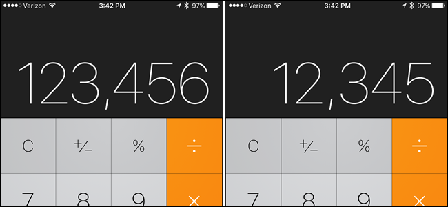 Slett sifre raskt i iOS-kalkulatoren med et sveip