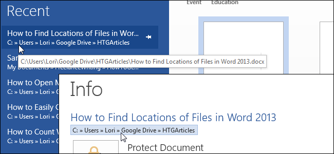 Как найти расположение файлов в Word