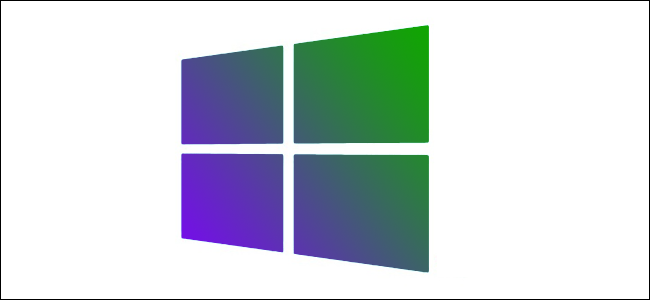 Kā nomainīt Windows 8 šausmīgi purpursarkano fona krāsu