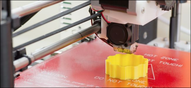 Как работи 3D печат?