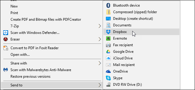Как да добавите Dropbox (или други облачни услуги) към менюто за изпращане в Windows