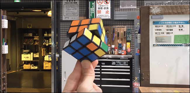 Gledajte kako se Rubikova kocka sama rješava
