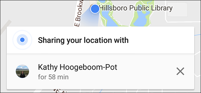 Google Maps استعمال کرنے والے کسی کے ساتھ عارضی طور پر اپنے مقام کا اشتراک کیسے کریں۔
