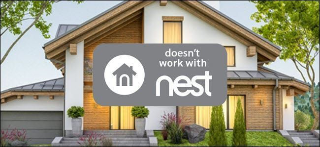 Какво означава за вас краят на работата с Nest
