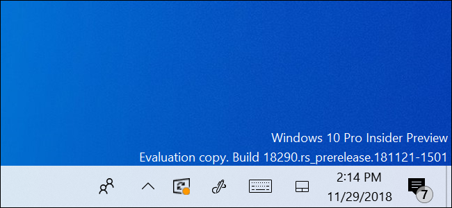 تحصل علبة نظام Windows 10 على رمز إعادة التشغيل للتحديثات