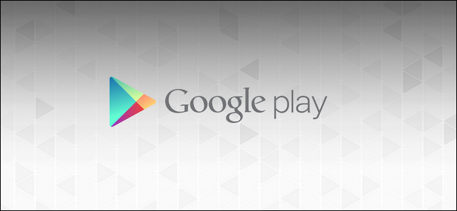 Kako dijeliti Google Play aplikacije, glazbu i drugo između Android uređaja
