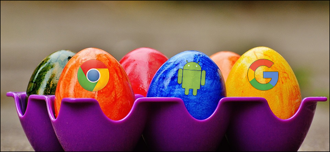Cara Bermain Telur Paskah Rahsia Baharu Google: Permainan Pengembaraan Teks