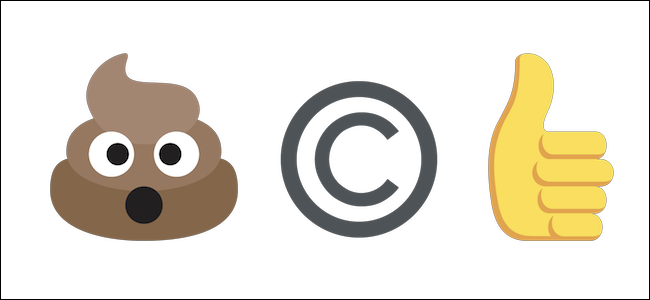 Er Emoji opphavsrettsbeskyttet?