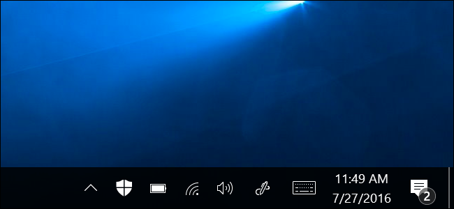 Πώς να αφαιρέσετε το εικονίδιο του Windows Defender από την περιοχή ειδοποιήσεων