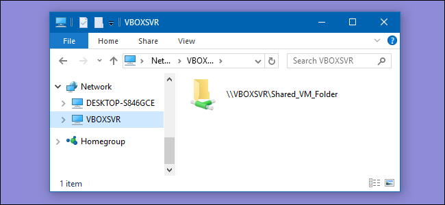 Come condividere i file del tuo computer con una macchina virtuale