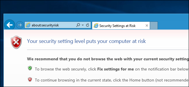 Internet Explorer를 더 안전하게 만드는 방법(사용이 멈춘 경우)