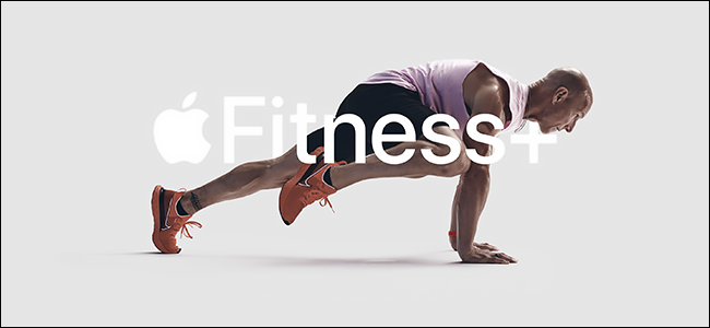 إعلان Apple Fitness +