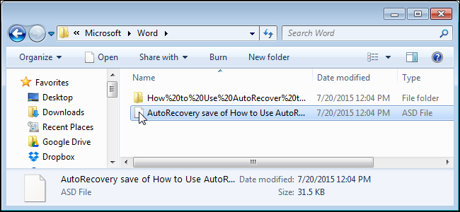 Как да използвате AutoRecover за автоматично запазване на вашите Word документи и възстановяване на загубени промени