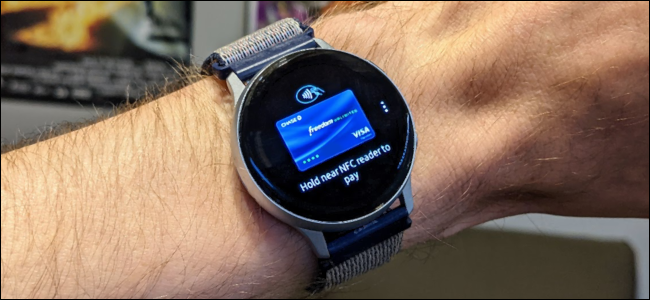 Come configurare Samsung Pay su un Samsung Galaxy Watch