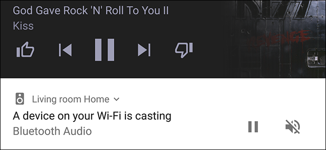 Как да предавате поточно музика към вашия Google Home през Bluetooth
