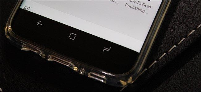 Come personalizzare la barra di navigazione inferiore sul Galaxy S8