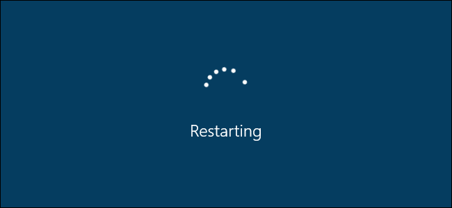 L'actualització de Windows aviat podria reiniciar el vostre ordinador immediatament (si voleu, però per què?)