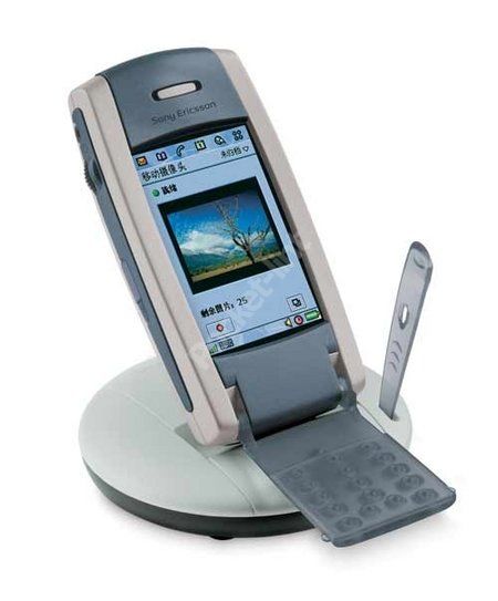 Nutitelefon Sony Ericsson P800