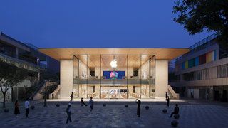 Sieben atemberaubende Apple Stores auf der ganzen Welt Foto 12