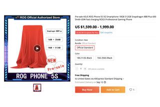 Το Asus ROG Phone 5S εμφανίζεται στην κινεζική λιανική λίστα: Είναι επικείμενη ένα λανσάρισμα;