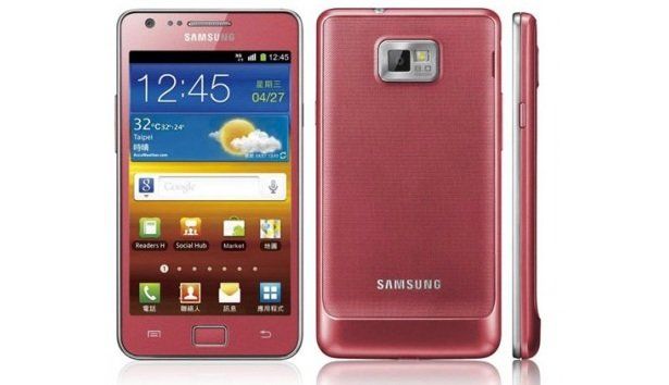 핑크색 Samsung Galaxy S II가 발렌타인 데이에 맞춰 도착합니다.