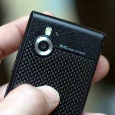 LG Secret KF750 mobiltelefon