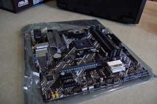 Hvordan bygge en billig microATX -PC: for spill, jobb eller bare for moro skyld