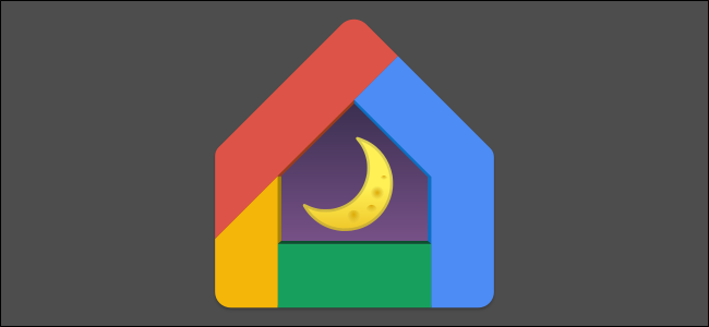 Cum să configurați și să utilizați rutina de culcare a Asistentului Google
