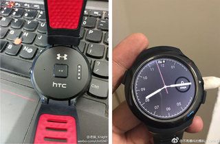HTC Halfbeak Under Armor akıllı saat: Hikaye nedir?