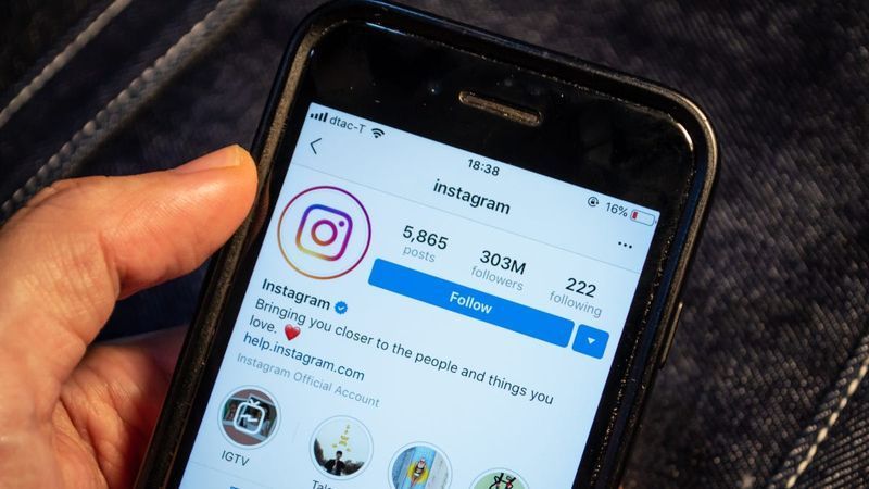 Как да прекратите следенето на хора в Instagram