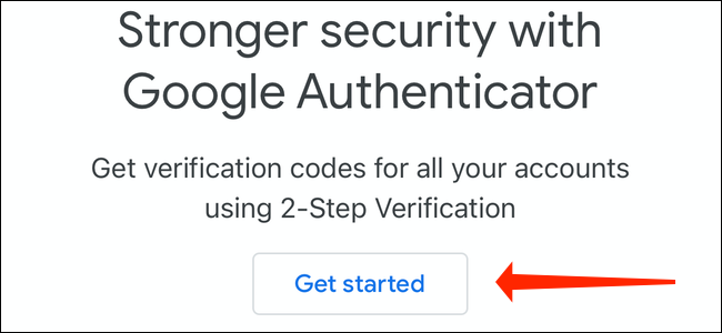 Настройте двуфакторно удостоверяване чрез Google Authenticator