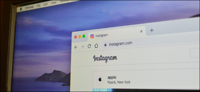 Cara Menggunakan Instagram di Web Dari Komputer Anda