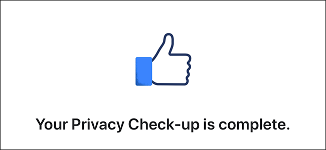 Slik beskytter du personvernet ditt på Facebook