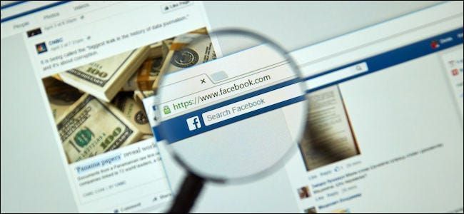 כיצד להסיר את פרופיל הפייסבוק שלך מגוגל (וממנועי חיפוש אחרים)