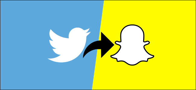 Cara Berbagi Tweet ke Cerita Snapchat