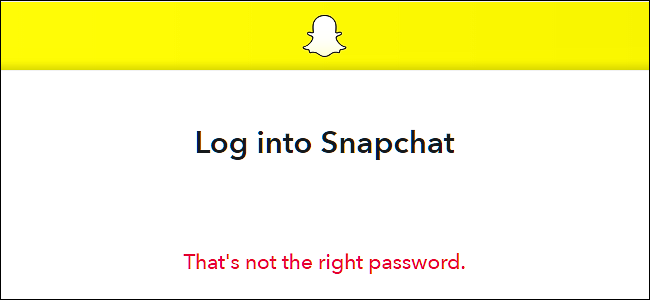 Kako oporaviti zaboravljenu lozinku za Snapchat