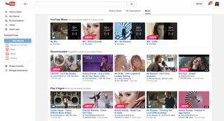 Qu'est-ce que YouTube Music Key, combien cela coûte-t-il et où puis-je l'obtenir ?