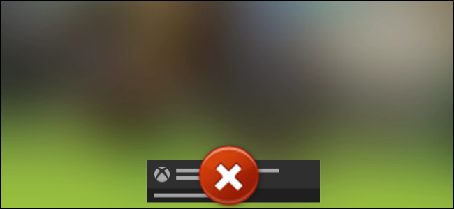 Xbox One सूचनाओं को कैसे बंद या अनुकूलित करें