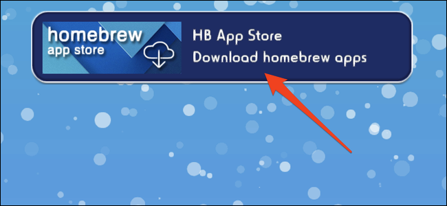 شاشة Wii U Homebrew Launcher