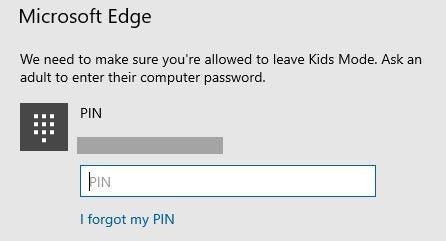 въведете парола за компютър