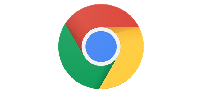 Logotipo de Google Chrome