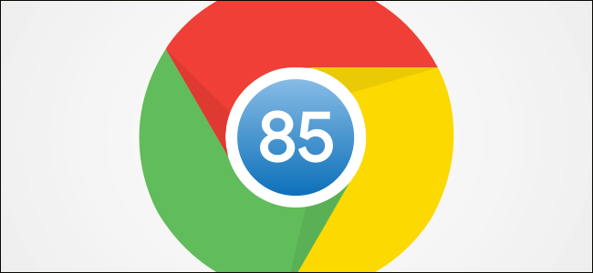 Chrome 85 logotips.