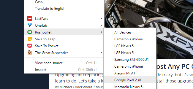 Kaip siųsti tinklalapius iš „Chrome“ į telefoną