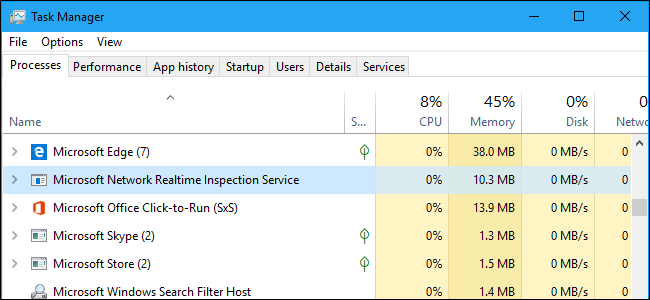 Что такое служба проверки сети Microsoft в реальном времени (NisSrv.exe) и почему она работает на моем компьютере?