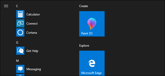 Πώς να απεγκαταστήσετε τις ενσωματωμένες εφαρμογές των Windows 10 (και πώς να τις εγκαταστήσετε ξανά)