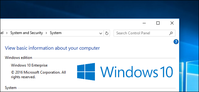 10 सुविधाएँ केवल Windows 10 एंटरप्राइज़ (और शिक्षा) में उपलब्ध हैं