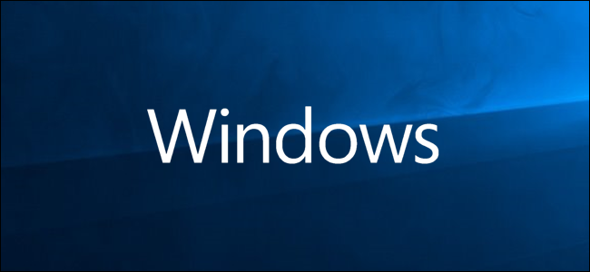 Logo Microsoft Windows.