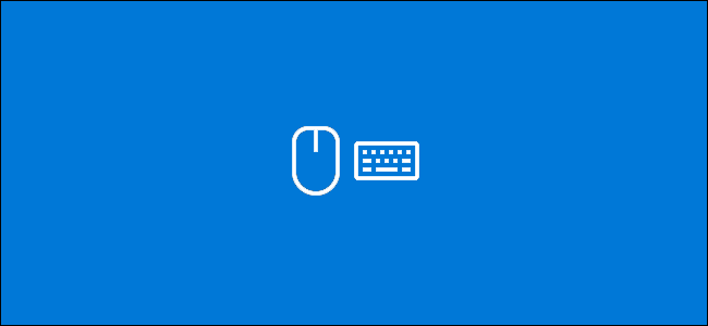 Kako zamijeniti lijevu i desnu tipku miša u sustavu Windows 10